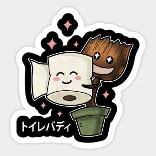 Toilet buddy Sticker